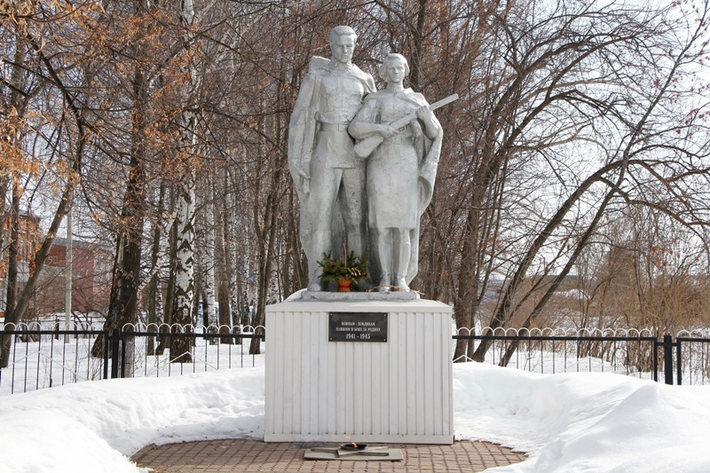 Памятник воинам- землякам, павшим в годы ВОВ