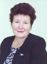 Ермокина Нина Анатольевна