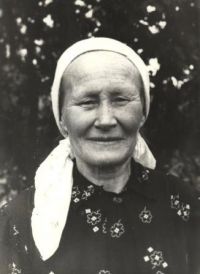 Ермакова Ольга Николаева