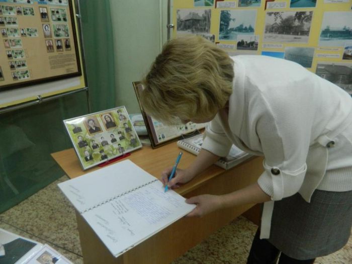 23 марта в музее прошло заседание районного общества историков-архивистов