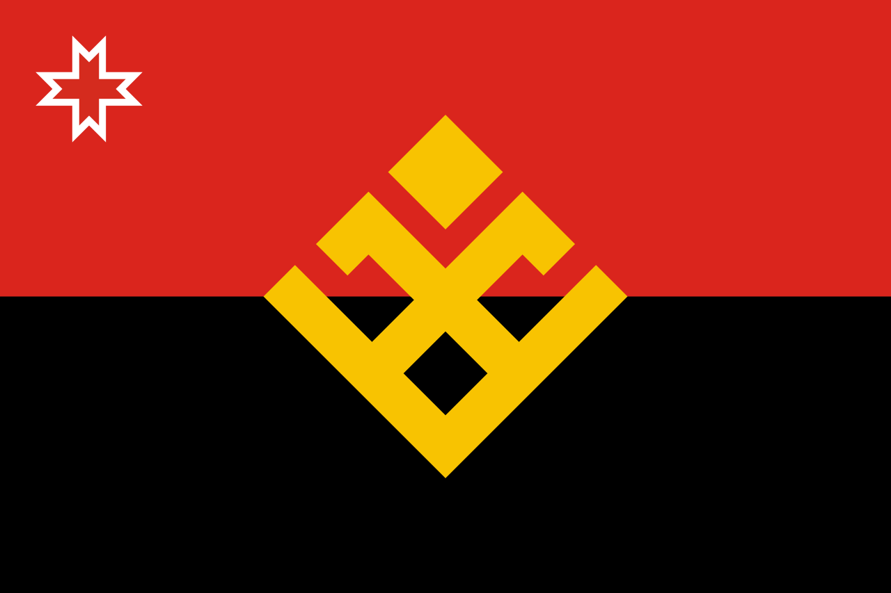 герб Малопургинского района