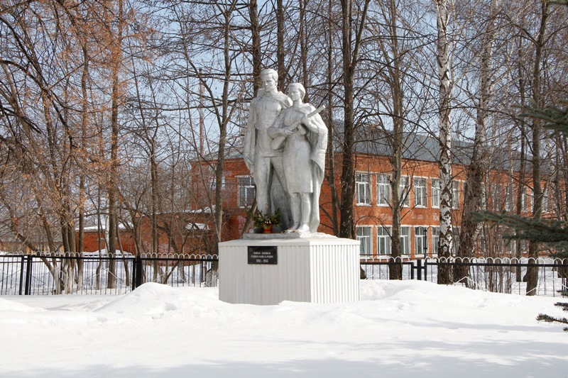 Памятник воинам- землякам, павшим в годы ВОВ